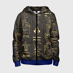 Толстовка на молнии детская ASSASSINS CREED:ORIGINS, цвет: 3D-синий