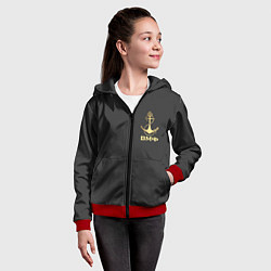 Толстовка на молнии детская ВМФ С праздником, цвет: 3D-красный — фото 2