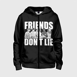 Толстовка на молнии детская Friends Dont Lie, цвет: 3D-черный