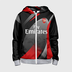 Толстовка на молнии детская ARSENAL UNIFORM, цвет: 3D-меланж