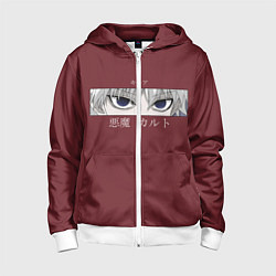 Толстовка на молнии детская Hunter x Hunter, цвет: 3D-белый