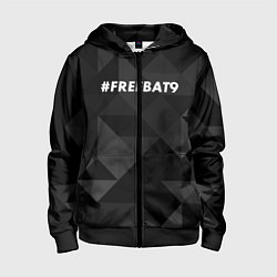 Детская толстовка на молнии FREEBAT9