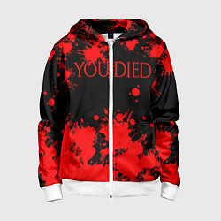 Толстовка на молнии детская DARK SOULS, цвет: 3D-белый