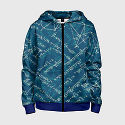 Толстовка на молнии детская Математика, цвет: 3D-синий