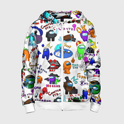 Толстовка на молнии детская AMONG US STICKERBOMBING, цвет: 3D-белый