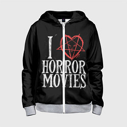 Толстовка на молнии детская I Love Horror Movies, цвет: 3D-меланж