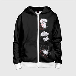 Толстовка на молнии детская Jujutsu Kaisen, цвет: 3D-белый