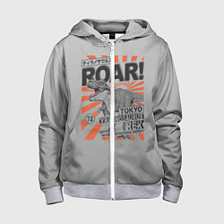 Детская толстовка на молнии ROAR Tokyo T-rex