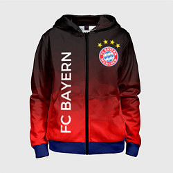 Толстовка на молнии детская ФК БАВАРИЯ BAYERN МЮНХЕН, цвет: 3D-синий
