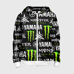 Детская толстовка на молнии YAMAHA X MONSTER SPORT