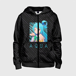 Толстовка на молнии детская Аква Aqua Коносуба KonoSuba, цвет: 3D-черный