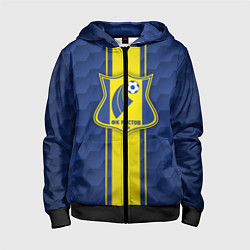 Детская толстовка на молнии ФК Ростов