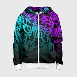 Толстовка на молнии детская НЕОНОВОЕ ГРАФФИТИ NEON, цвет: 3D-белый