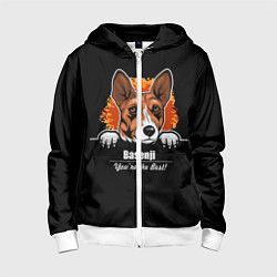 Детская толстовка на молнии Басенджи Basenji