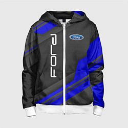 Толстовка на молнии детская Ford Форд авто, цвет: 3D-белый