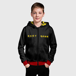 Толстовка на молнии детская Форма Токийские мстители ТОСВА, цвет: 3D-красный — фото 2