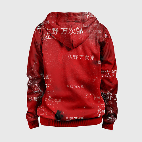 Детская толстовка на молнии МАЙКИ МАНДЗИРО ТОСВА RED / 3D-Красный – фото 2