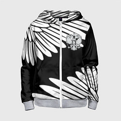 Толстовка на молнии детская КРЫЛЬЯ СВОБОДЫ ГЕРБ РОССИИ, цвет: 3D-меланж