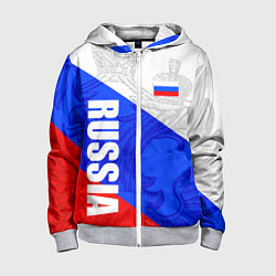 Толстовка на молнии детская RUSSIA - SPORTWEAR - ТРИКОЛОР, цвет: 3D-меланж