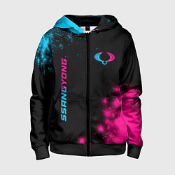 Толстовка на молнии детская SsangYong - neon gradient: надпись, символ, цвет: 3D-черный