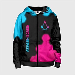 Детская толстовка на молнии Assassins Creed - neon gradient: надпись, символ