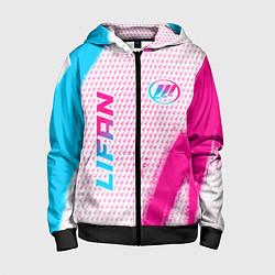 Детская толстовка на молнии Lifan neon gradient style: надпись, символ