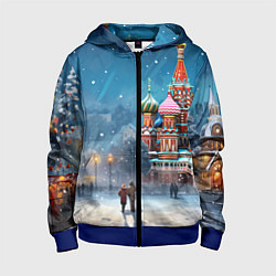 Толстовка на молнии детская Новогодняя Москва, цвет: 3D-синий