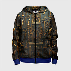Толстовка на молнии детская Паттерн в древне-египетском стиле, цвет: 3D-синий