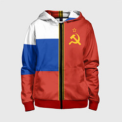 Толстовка на молнии детская Россия и СССР, цвет: 3D-красный