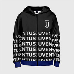 Толстовка на молнии детская Juventus pattern fc club steel, цвет: 3D-синий