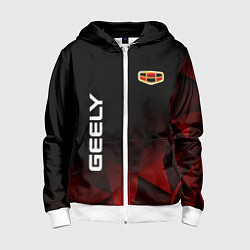 Толстовка на молнии детская Geely, цвет: 3D-белый