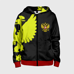 Толстовка на молнии детская Герб РФ орёл, цвет: 3D-красный
