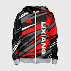 Толстовка на молнии детская Lixiang - агрессивный красный, цвет: 3D-меланж