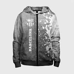 Толстовка на молнии детская Barcelona - grey gradient по-вертикали, цвет: 3D-черный