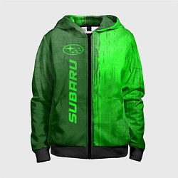 Детская толстовка на молнии Subaru - green gradient по-вертикали