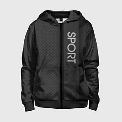 Толстовка на молнии детская Sport чёрно-серый полоса с затемнением, цвет: 3D-черный