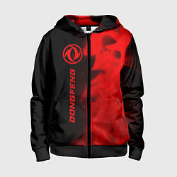 Толстовка на молнии детская Dongfeng - red gradient по-вертикали, цвет: 3D-черный