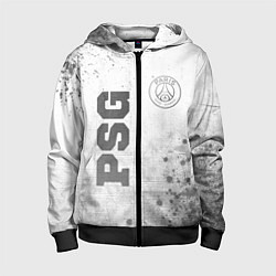 Толстовка на молнии детская PSG - white gradient вертикально, цвет: 3D-черный