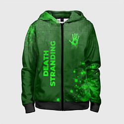Детская толстовка на молнии Death Stranding - green gradient вертикально