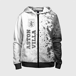 Детская толстовка на молнии Aston Villa - white gradient по-вертикали