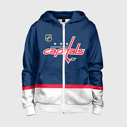 Детская толстовка на молнии Washington Capitals hockey team