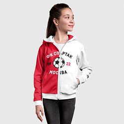 Толстовка на молнии детская ФК Спартак Москва 1922, цвет: 3D-белый — фото 2