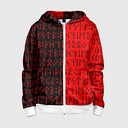 Толстовка на молнии детская Знаки рун, цвет: 3D-белый