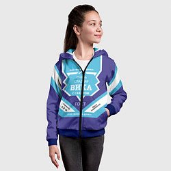 Толстовка на молнии детская Сладкая Вика, цвет: 3D-синий — фото 2
