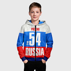 Толстовка на молнии детская Russia: from 54, цвет: 3D-синий — фото 2