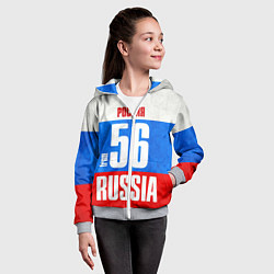Толстовка на молнии детская Russia: from 56, цвет: 3D-меланж — фото 2