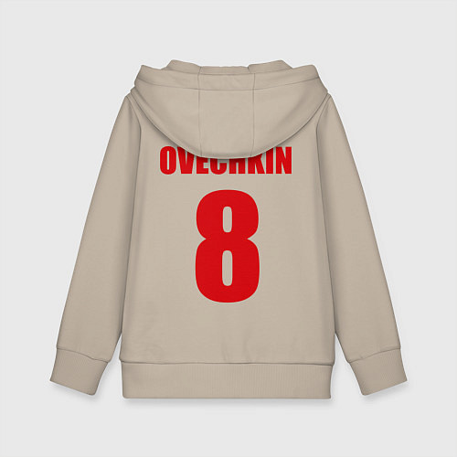 Детская толстовка-худи Washington Capitals: Ovechkin 8 / Миндальный – фото 2