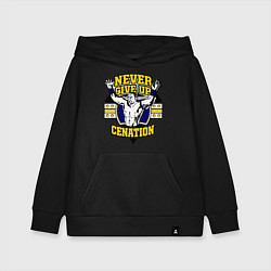 Толстовка детская хлопковая Never Give Up: Cenation, цвет: черный