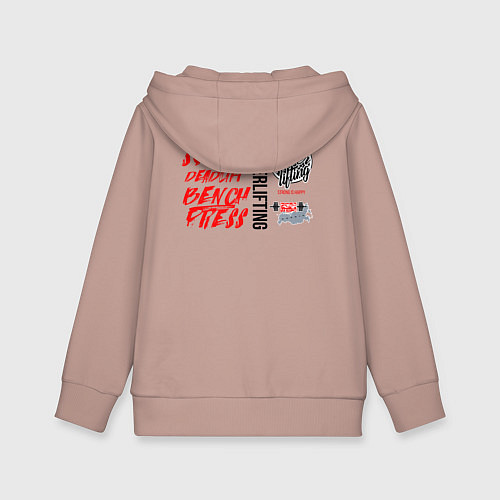 Детская толстовка-худи Powerlifting its deadlift, squat, bench press / Пыльно-розовый – фото 2