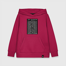Толстовка детская хлопковая Joy Division: Unknown Pleasures, цвет: маджента
